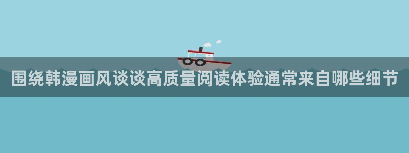 七七漫画热门漫画排行