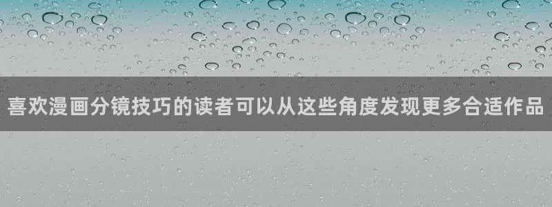 歪歪漫画漫画分类