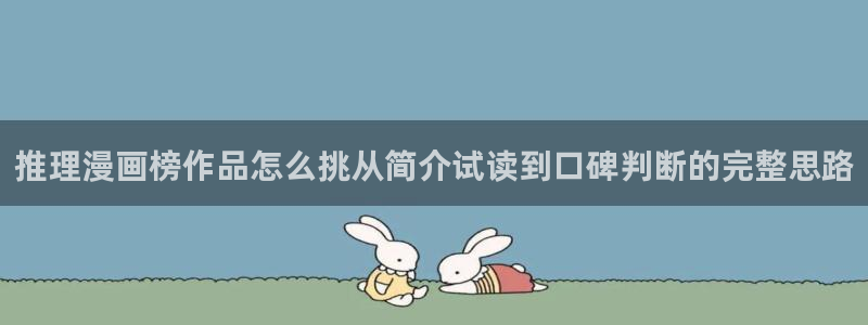 七七漫画网站地址