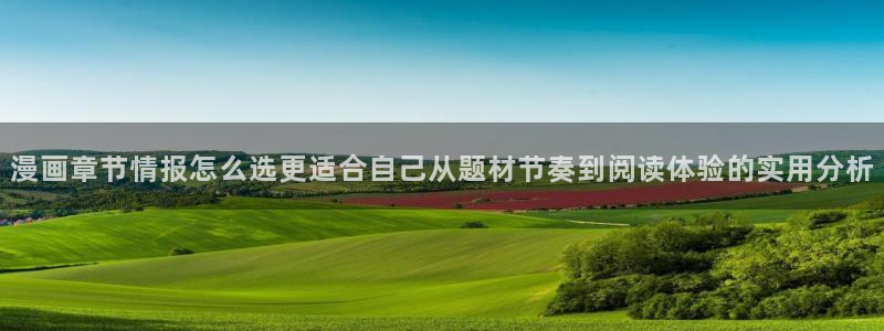 七七漫画入口大全