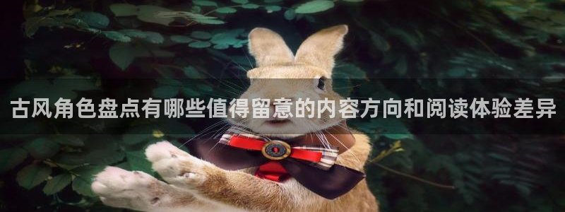 羞羞漫画入口