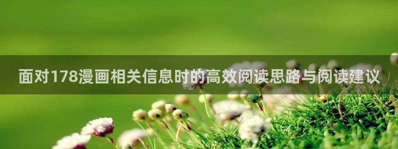 歪歪羞羞漫画网站