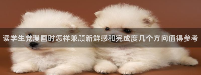 七七漫画作品更新