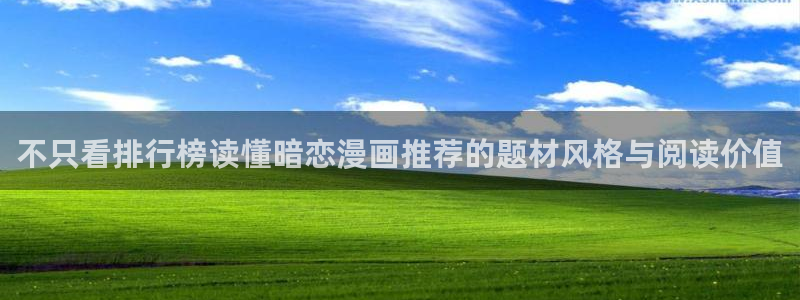 七七漫画网站导航